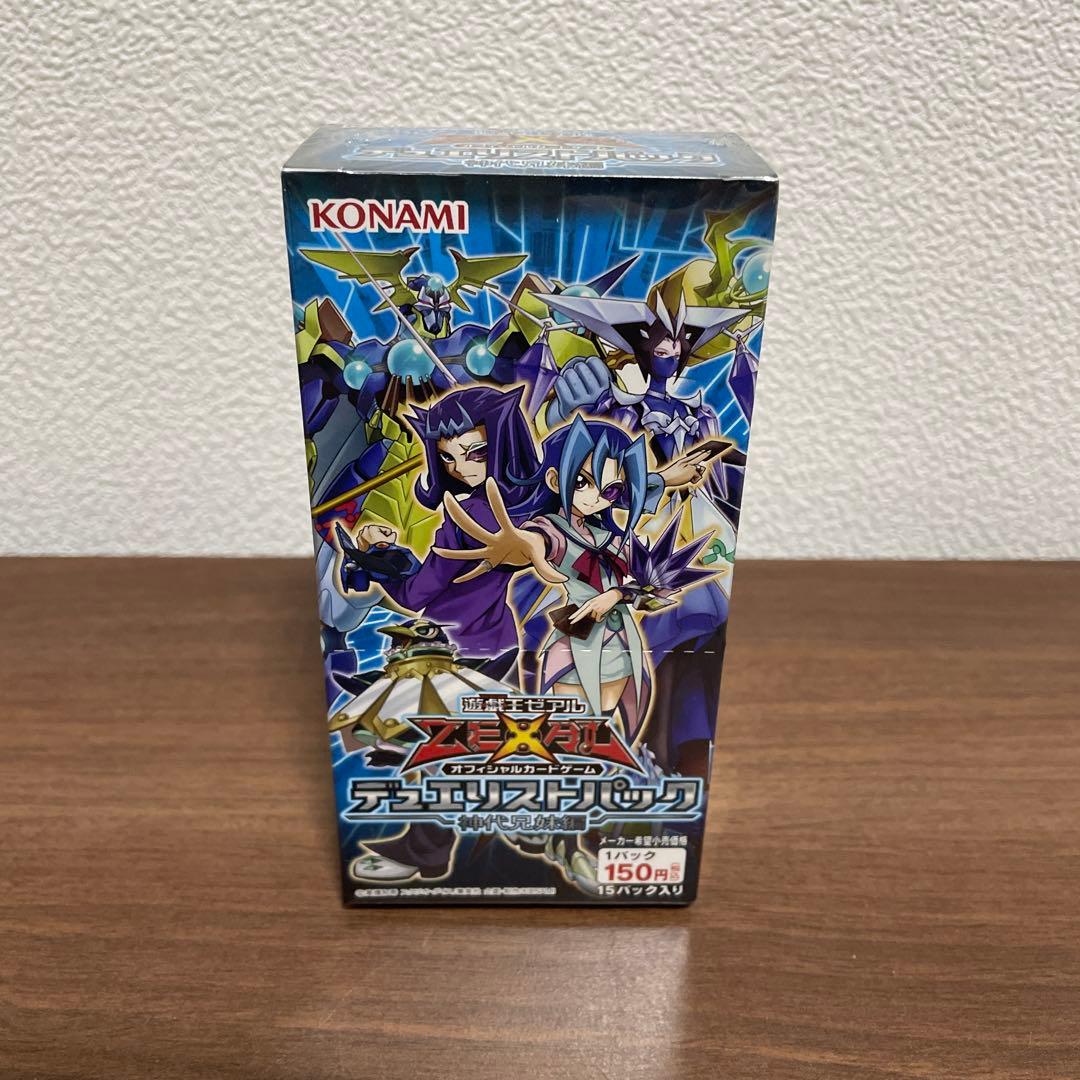 遊戯王OCG 未開封ボックスセット