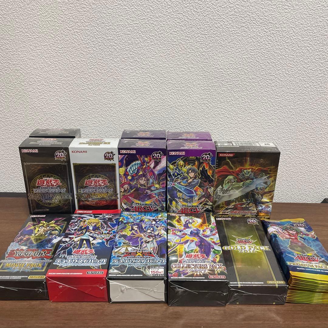 遊戯王OCG 未開封ボックスセット