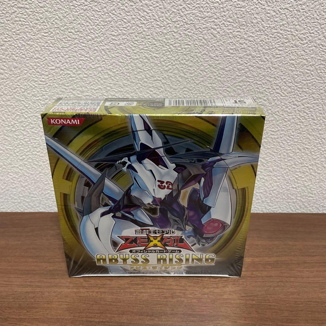 遊戯王OCG 未開封ボックスセット