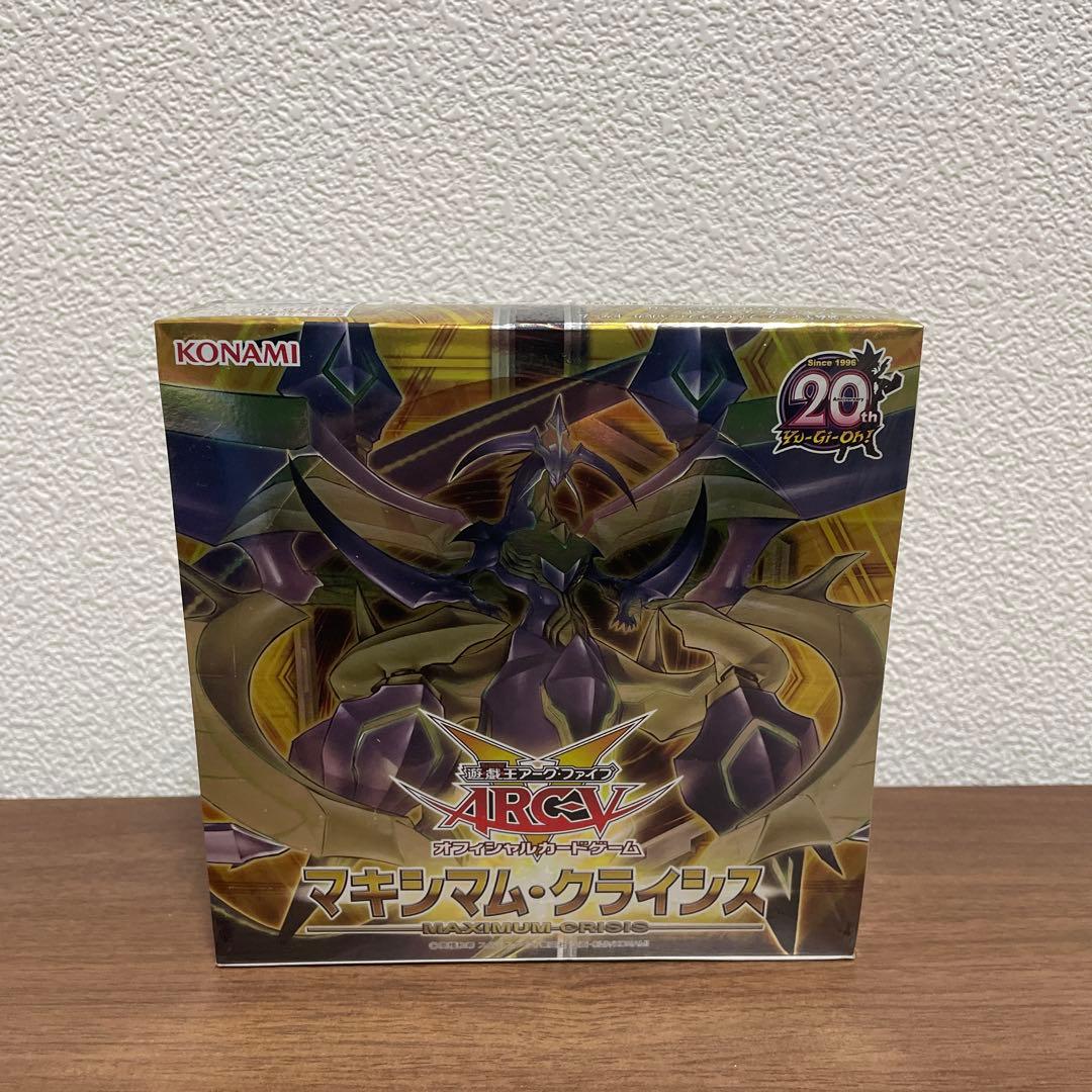 遊戯王OCG 未開封ボックスセット