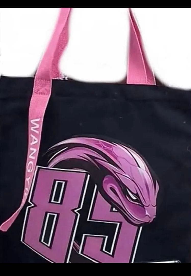 MPY1957ページ
