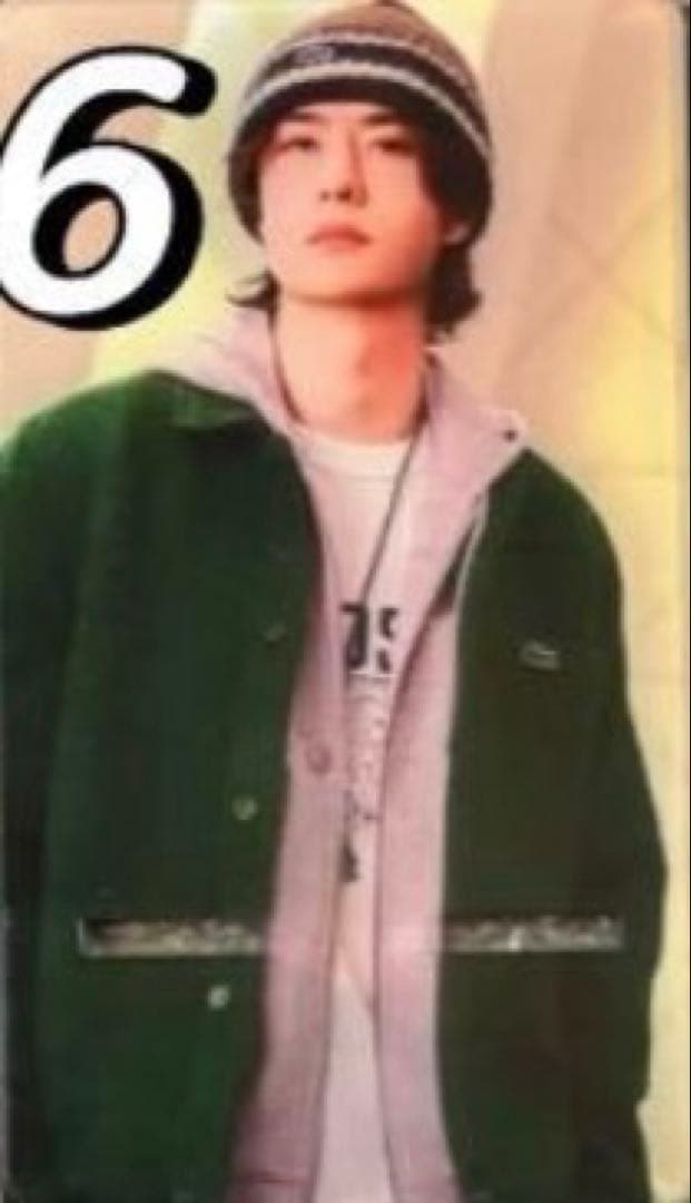 MPY1957ページ