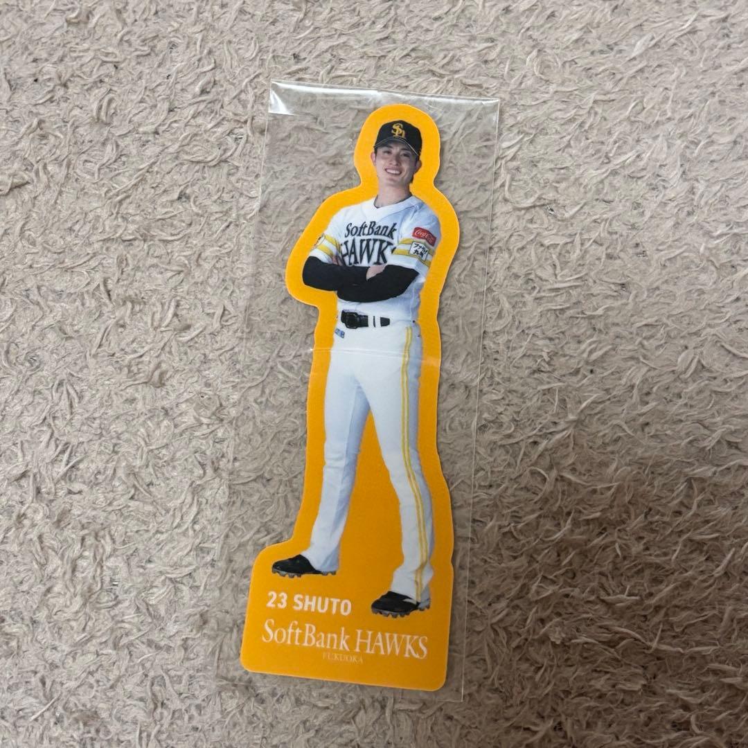 【新品未使用】周東佑京選手 宮崎キャンプ トートバッグ＆ステッカー セット