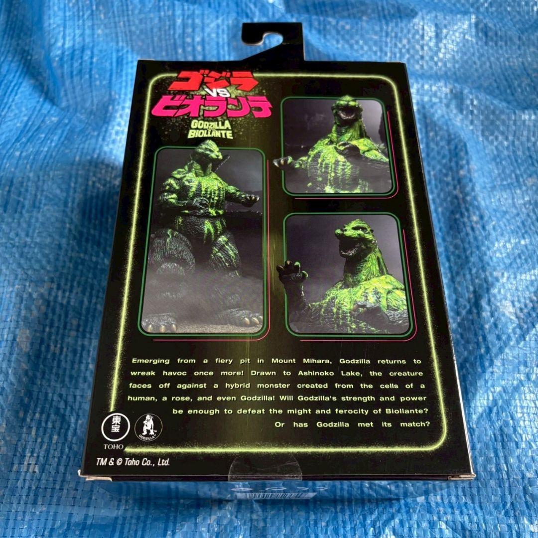 NECA ネカフィギュア ゴジラ 1989 vsビオランテ