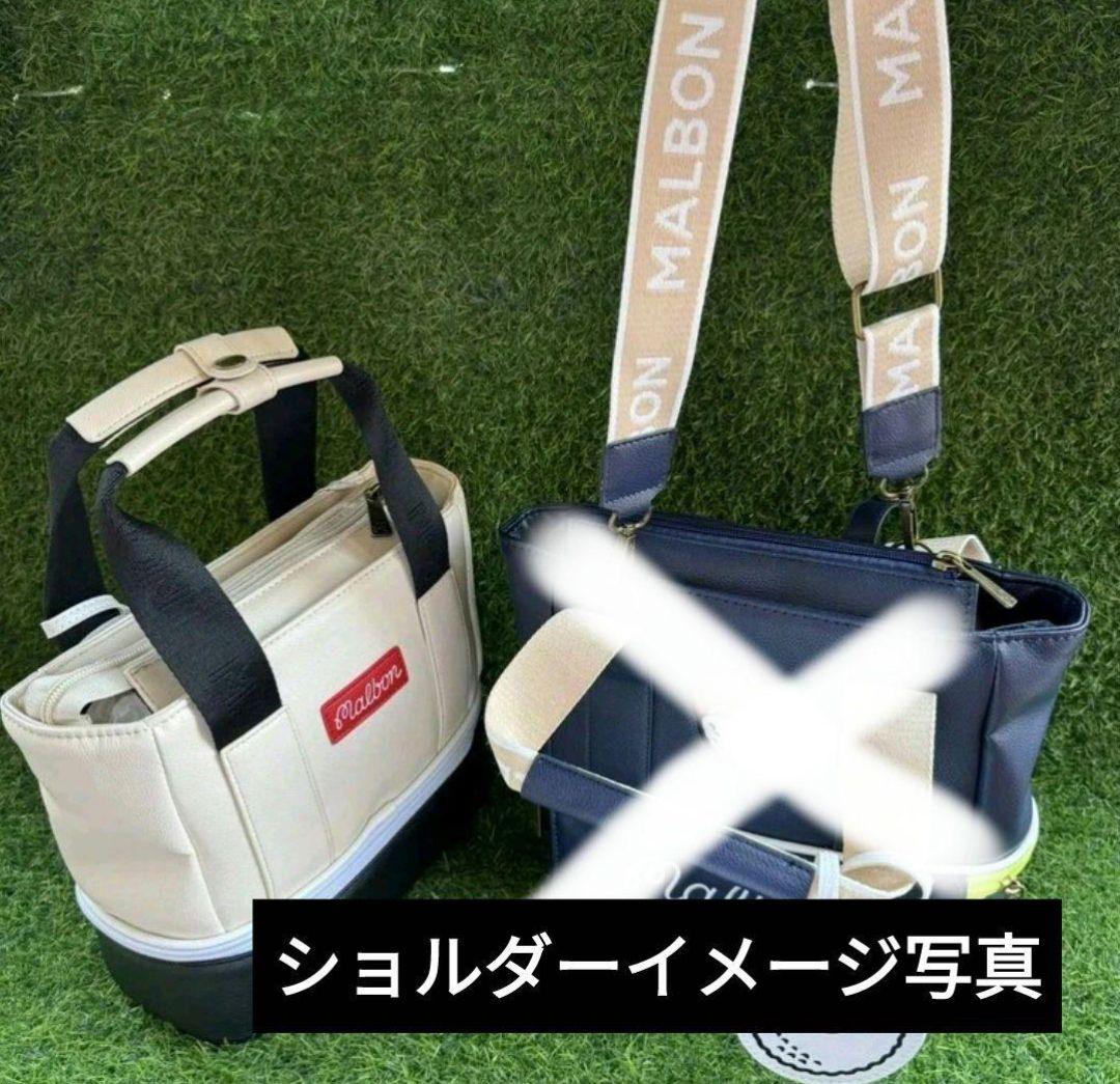 マルボン Malbon カートバッグ ゴルフバッグ トートバッグ 2way