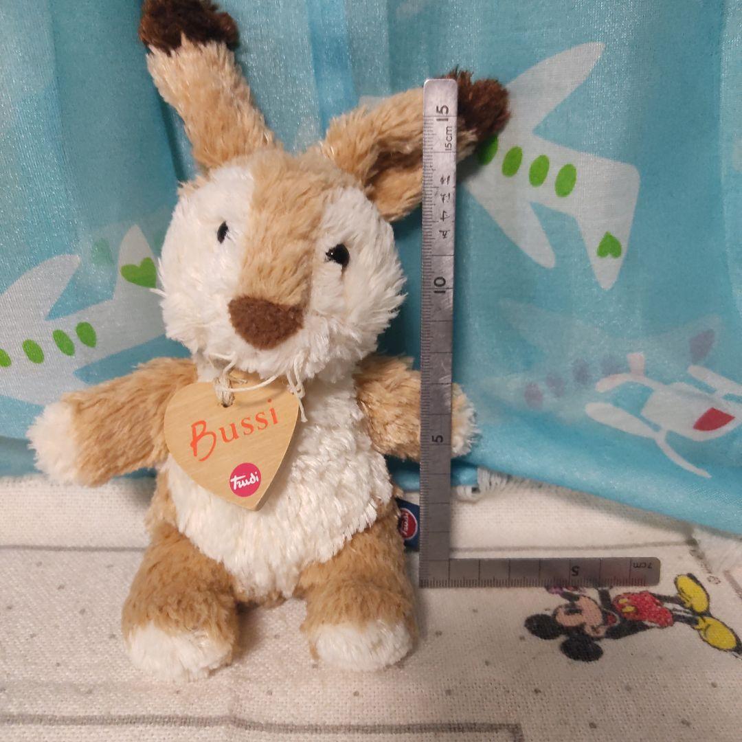 trudi bussi ぬいぐるみ ウサギ　トルディ　ブッシ