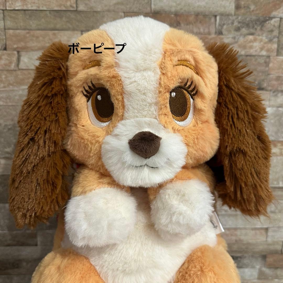 レディ ぬいぐるみ LADY AND THE TRAMP 70TH 70周年