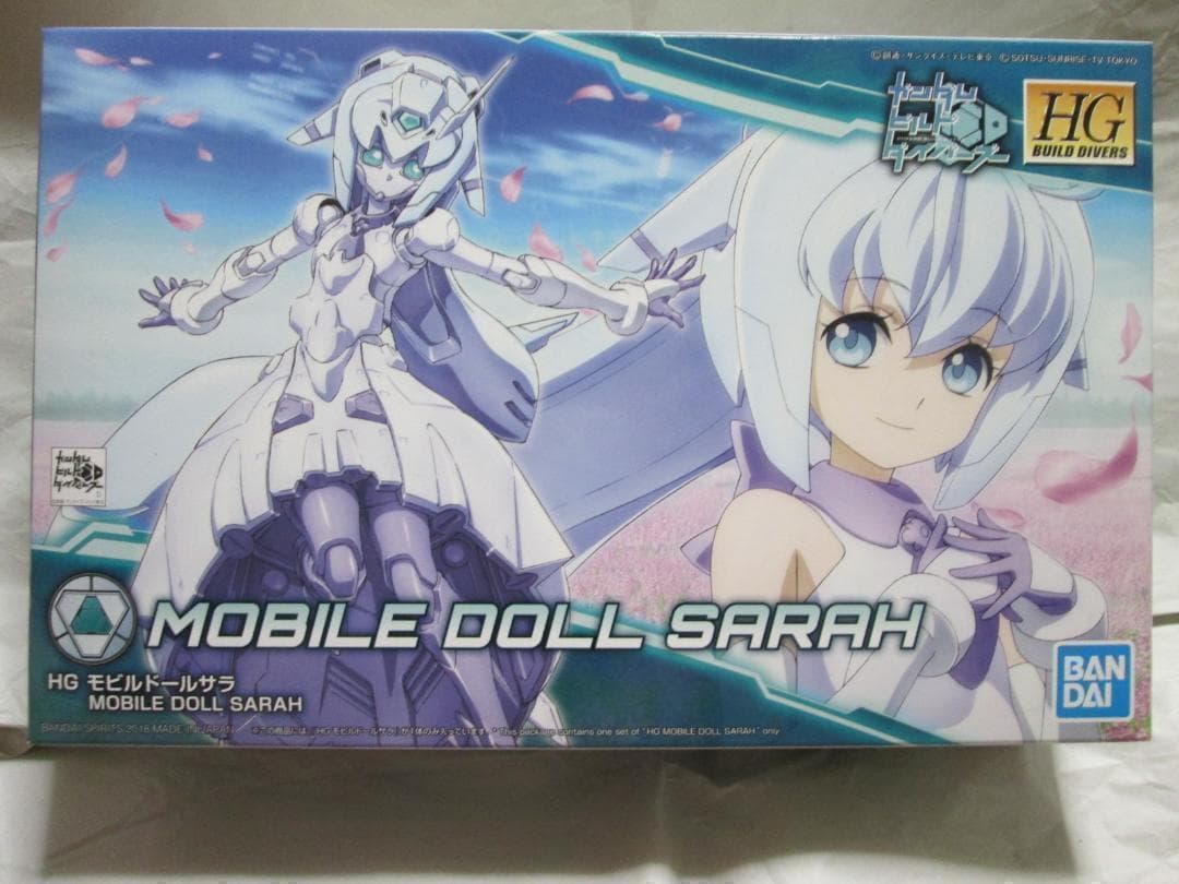 新品未開封 ライジングフリーダム デュエルブリッツ ムラサメ セット