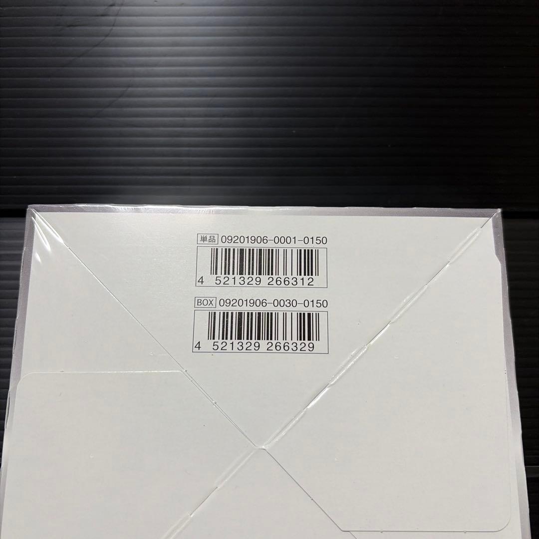 ポケモンカードゲーム オルタージェネシス TAG TEAM GX