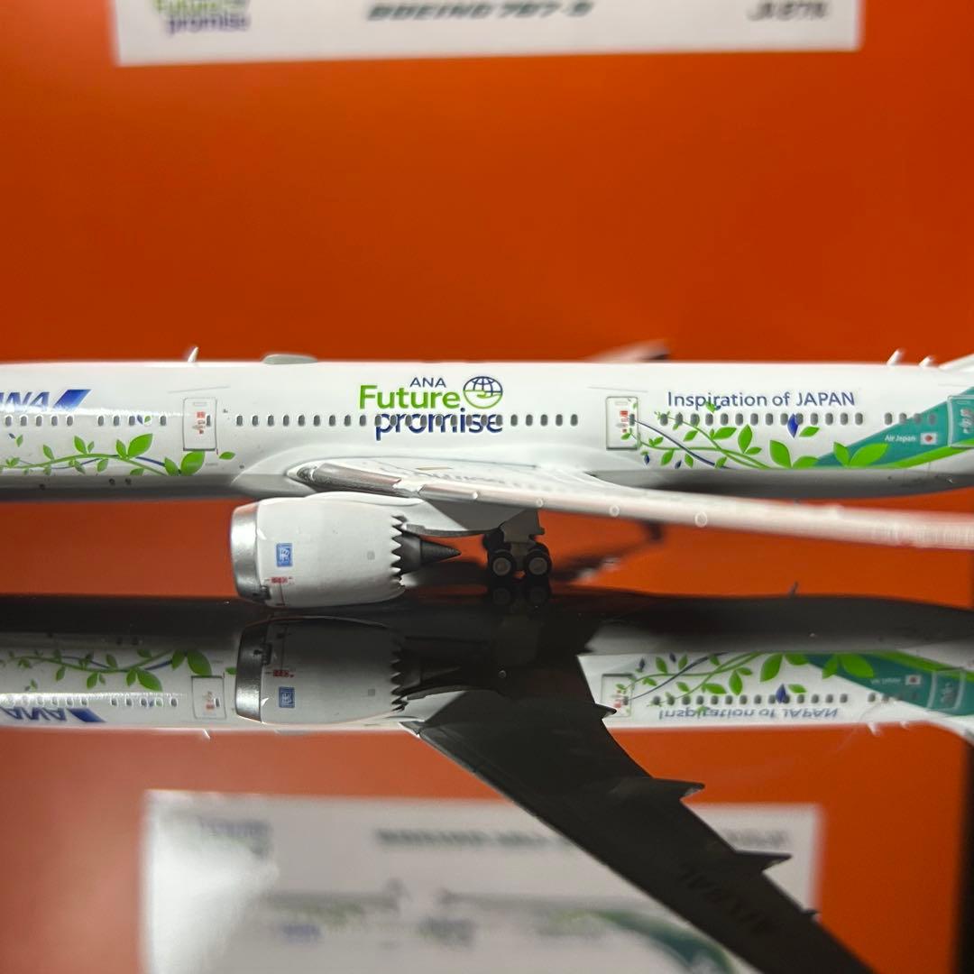 Jcwings ANA B787-9 JA871A グリーンジェット 1/400