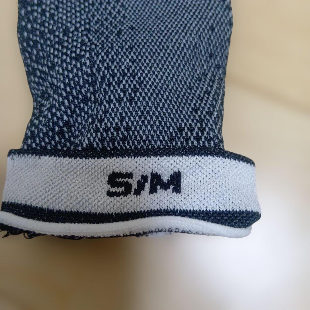 NIKE Breaking2 S/M アームスリーブ アームカバー