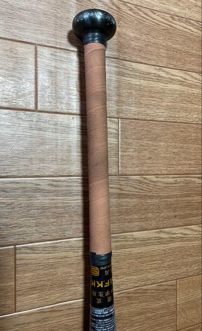 SSK スカイビート31K 硬式野球バット 84cm 890g ヘビータイプ