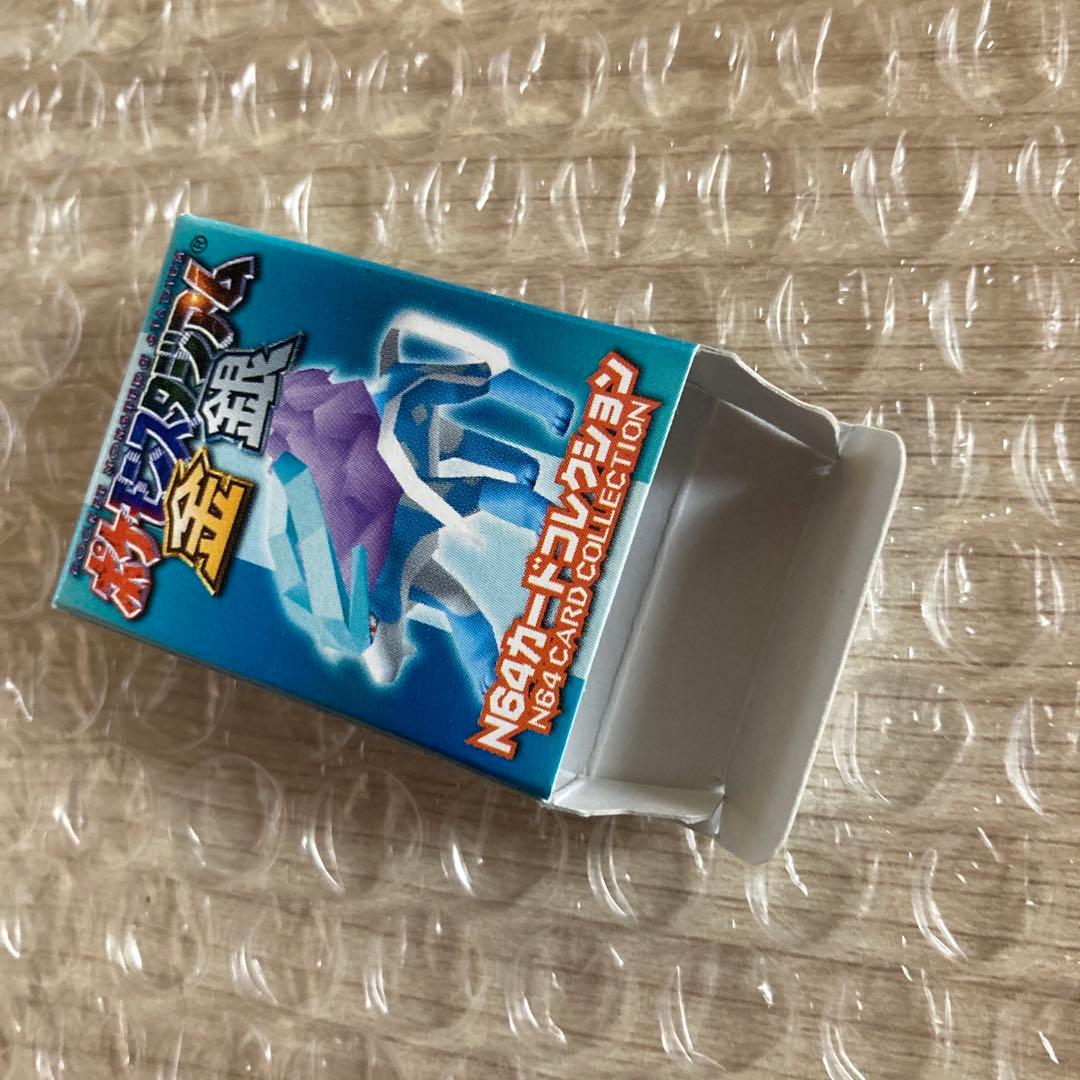ポケモンガチャ　N64カードコレクションポケモンスタジアム金銀　ルギア　ホウオウ