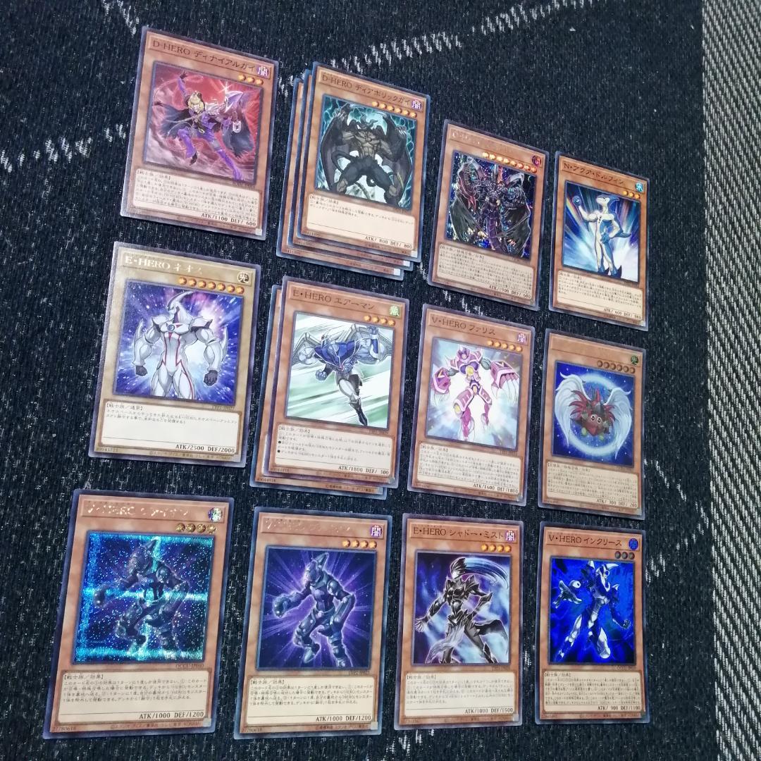 遊戯王　デッキ　ヒーロー　HERO　ミラクルエクスクルーダー　[04810]