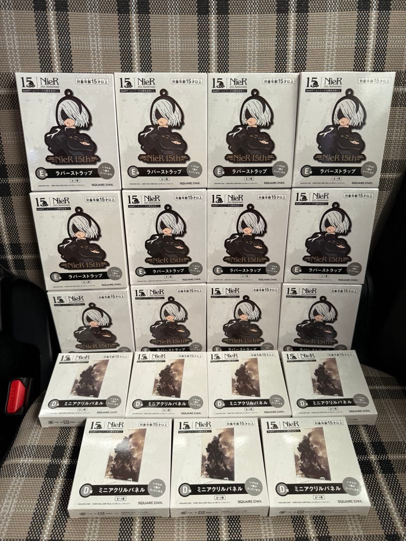 ニーアオートマタNieR 15th Anniversary B賞20点セット