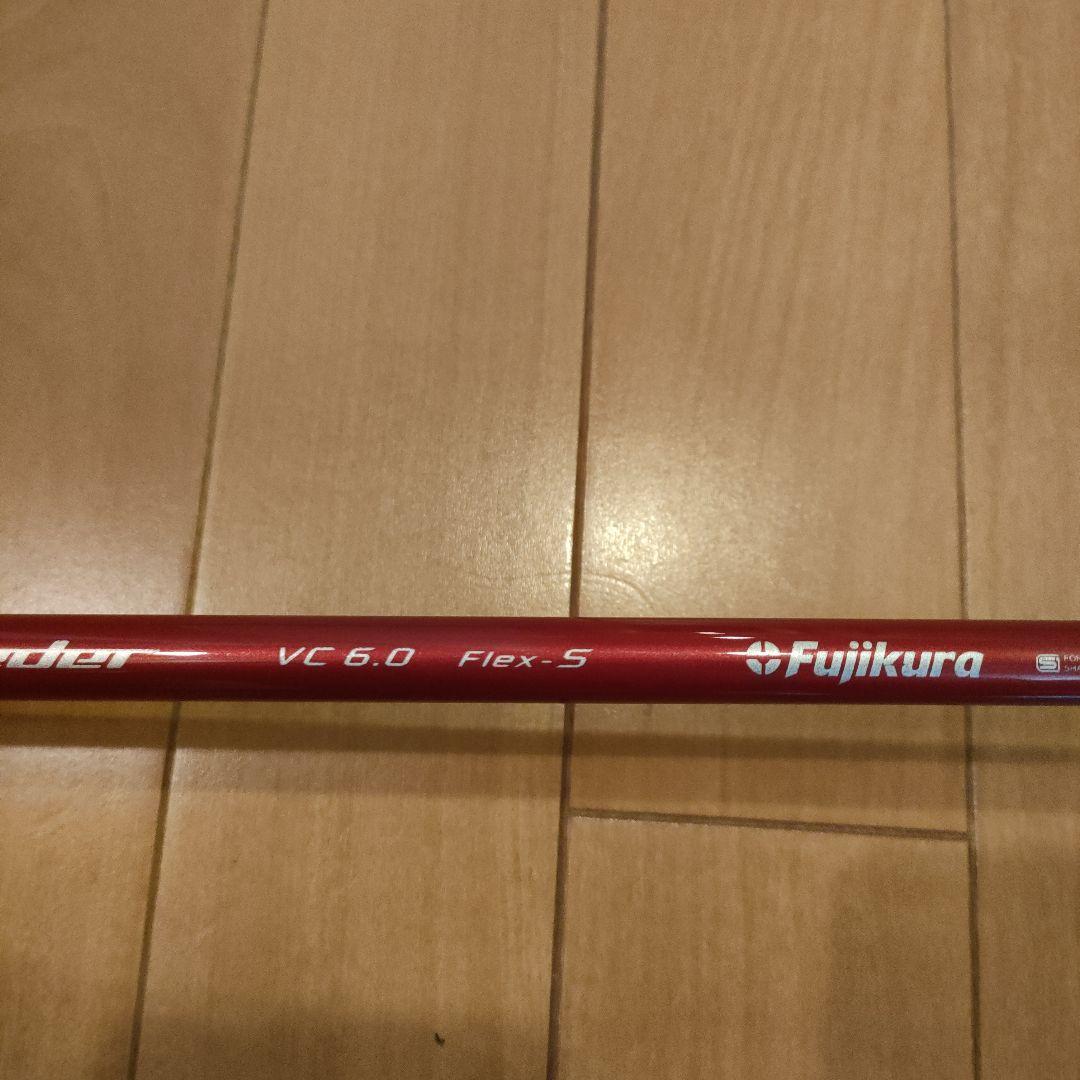 PXGフェアウェイウッド0341X 3W 15° Flex S