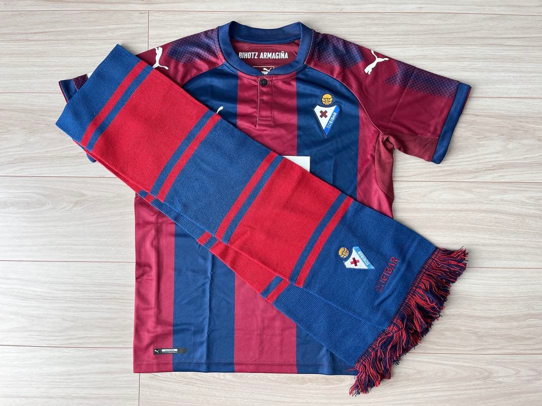 Eibar ユニフォーム　乾貴士