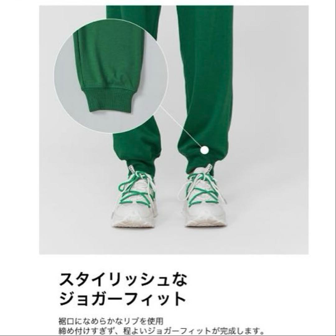 ゼクシィミックス 上下セット メロウ 配色ジップアップジャケット ジョガーパンツ
