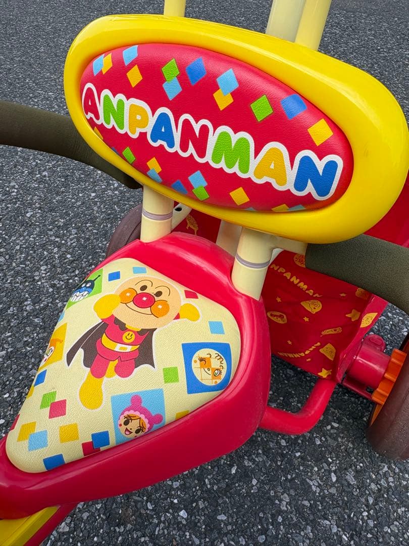 美品　アンパンマン　三輪車
