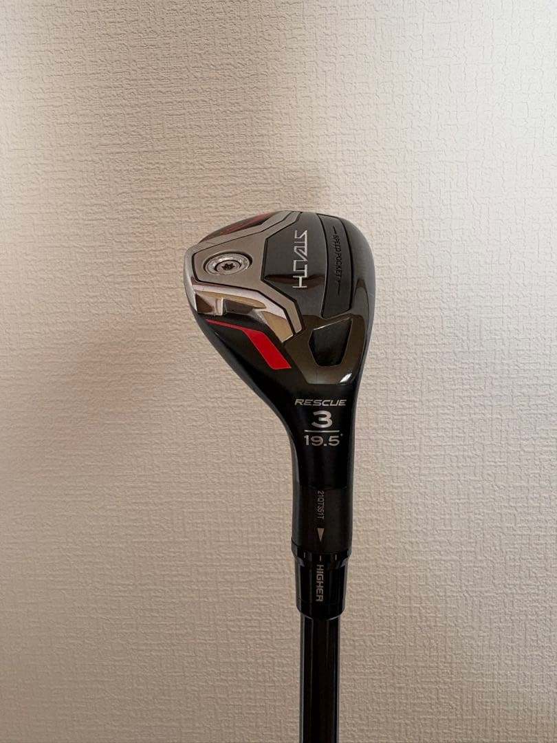 ステルス ユーティリティ 3番 19.5度 黒/赤