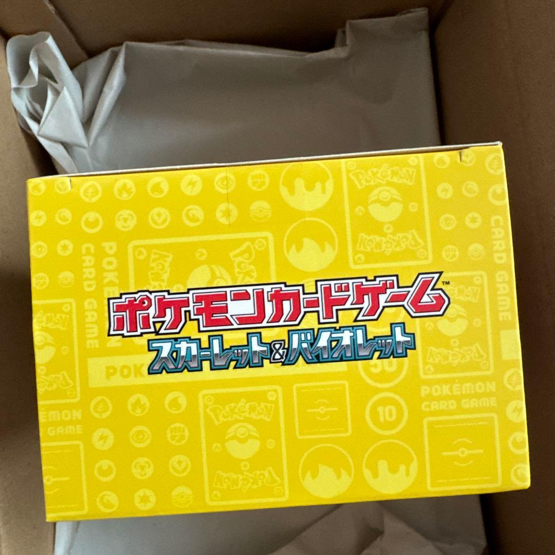 ポケモンカード 横浜記念デッキ ピカチュウ 新品未開封