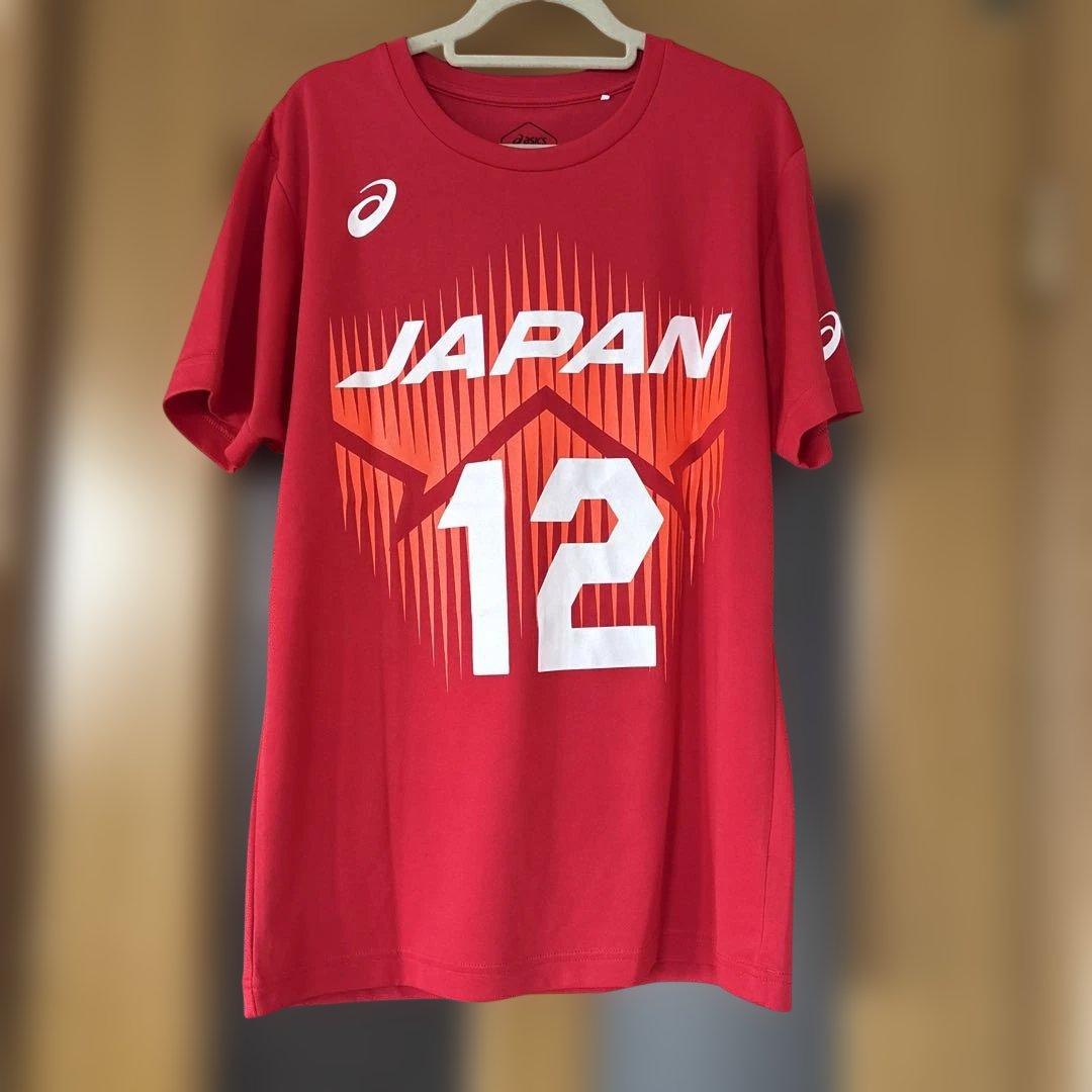 全日本高橋藍応援ユニフォーム巾着セット