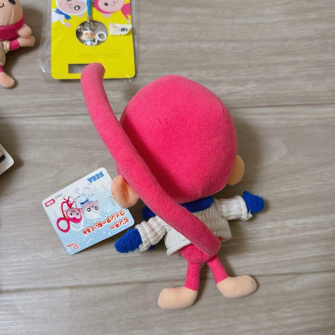 平成レトロ 希少 当時物 ピンキー モンキー Pinky ぬいぐるみ