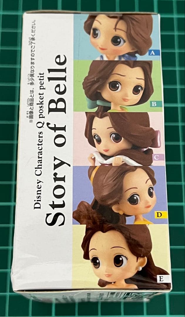 その他 Qposket petit Story of Belle