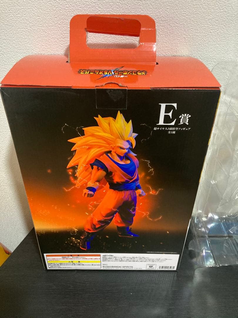 一番くじ ドラゴンボール オムニバス　E賞　超サイヤ人3 孫悟空　開封品