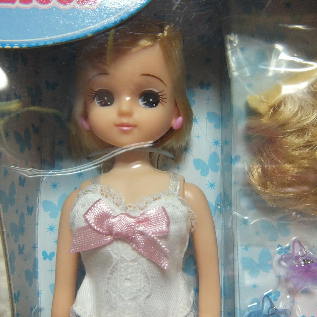 当時物！【激レア・新品・未開封】ティーンスタイル ヘア メイクリカちゃん
