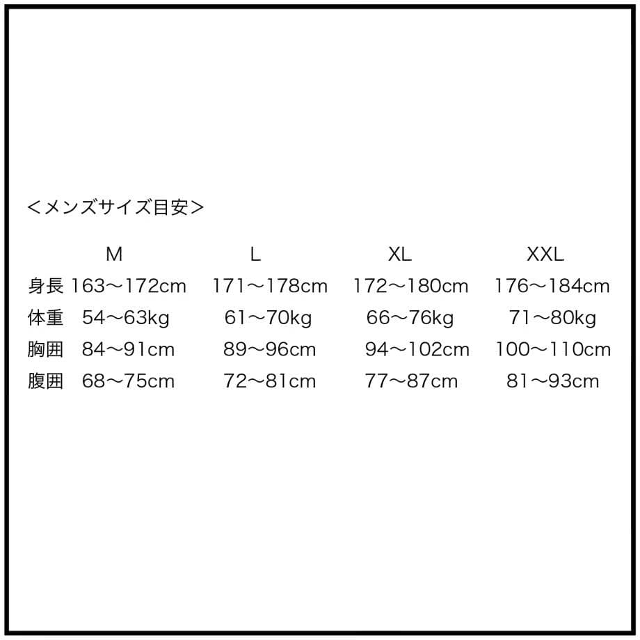 AXXE CLASSIC『フード付きタッパー 1.5mm』L