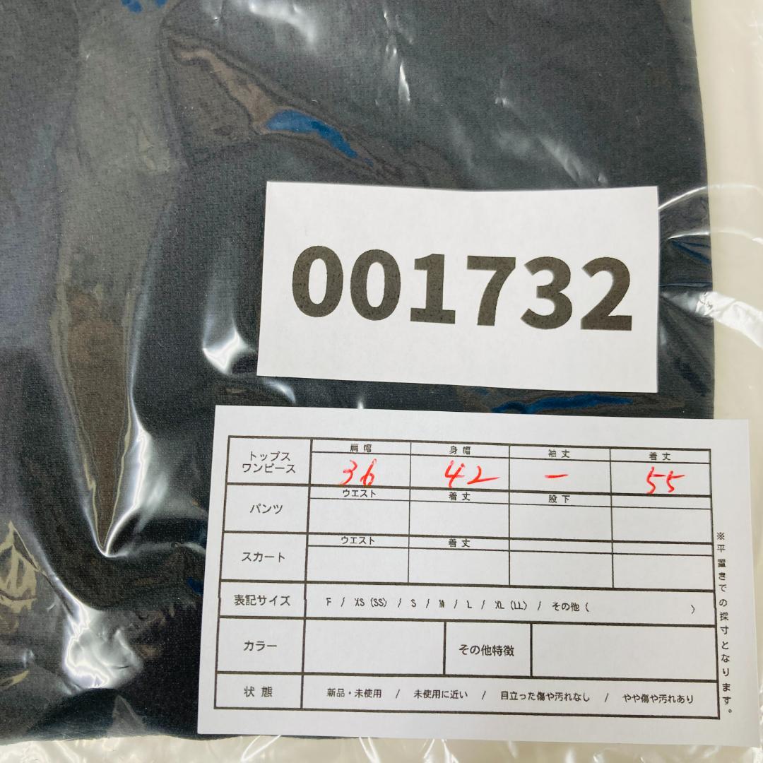 【美品】アルチビオ archivio ノースリーブ ポロシャツ ビジュー 36