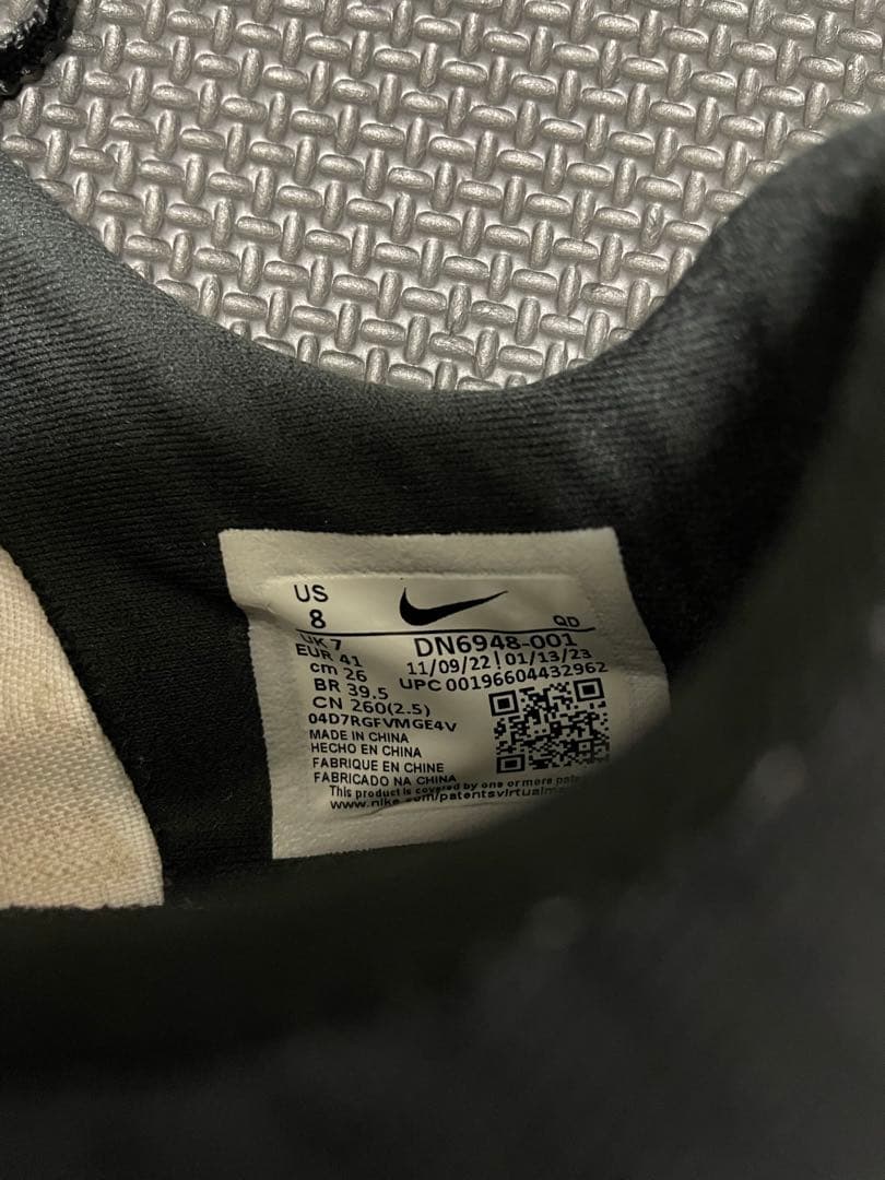 NIKE マックスフライ モアテン 黒 26.0cm