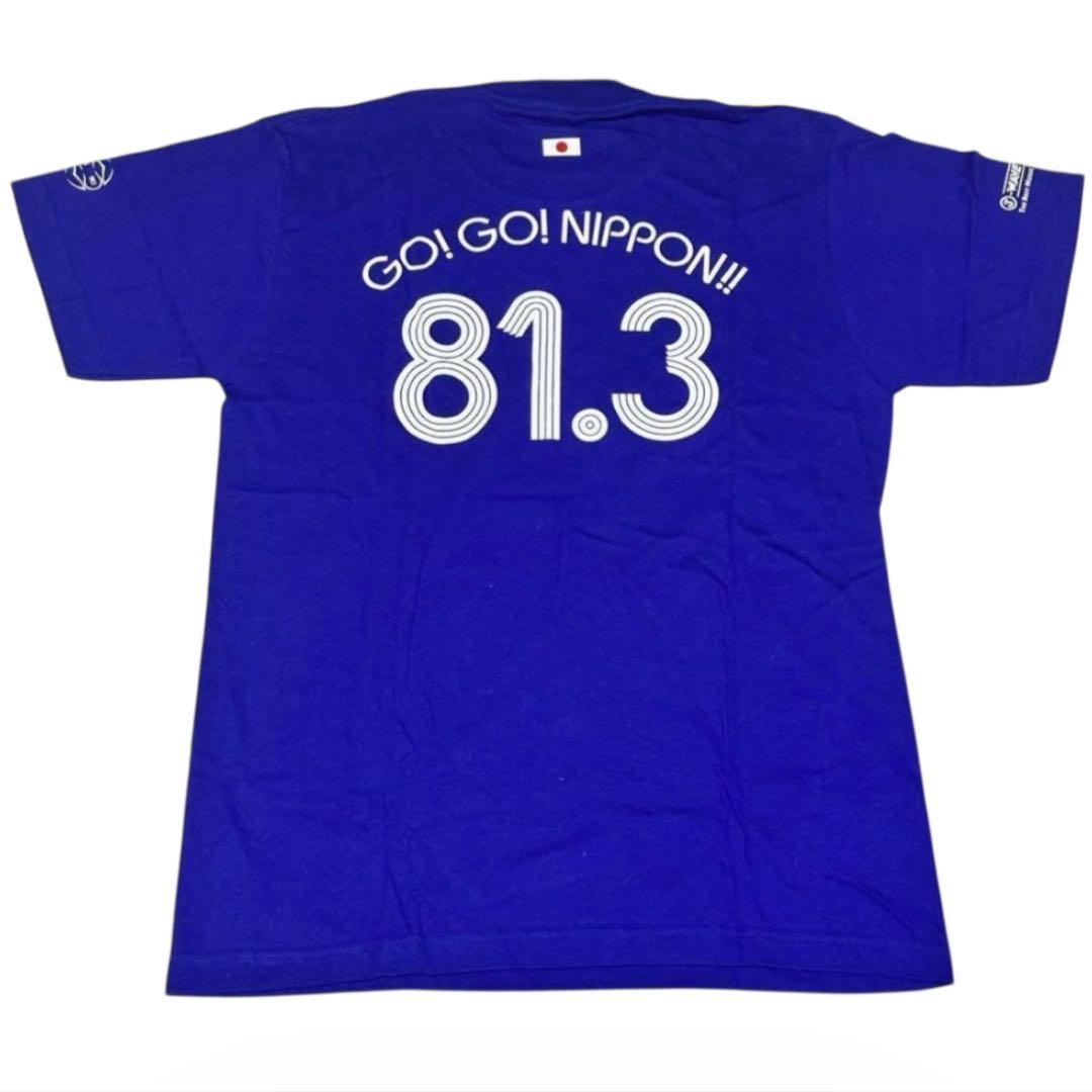 青いTシャツ Mサイズ 81.3 GO! GO! NIPPON!!