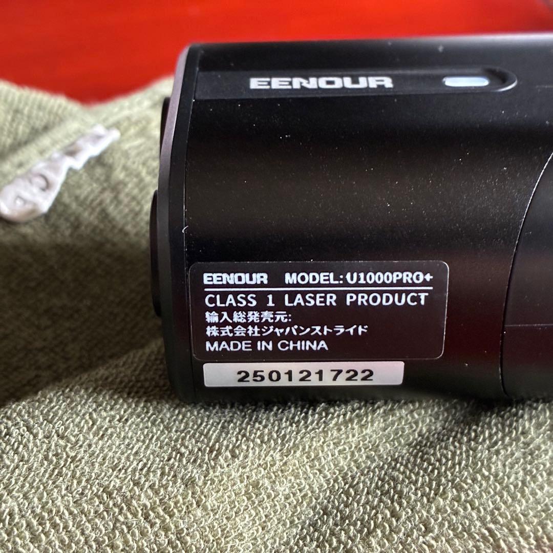 EENOUR U1000PRO+ 【極美品】