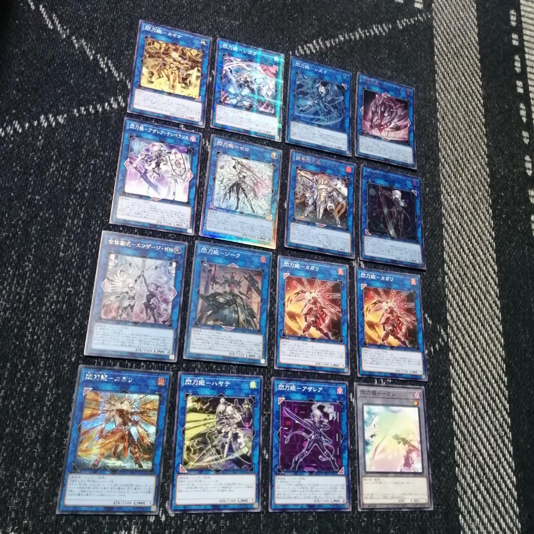 遊戯王　デッキ　閃刀姫　エンゲージ・ゼロ　アマツ　カメリア　[04825]