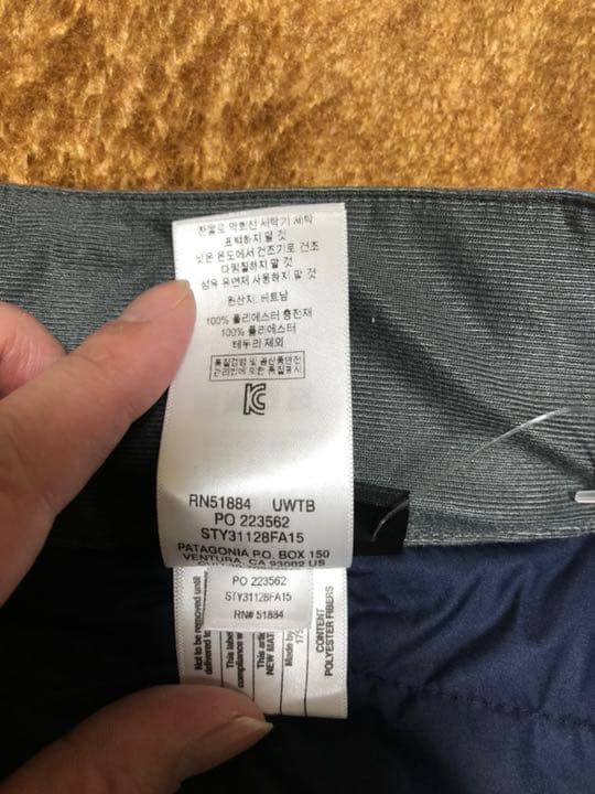 コタ パタゴニア スノーパンツ レディース L 新品 スノボ