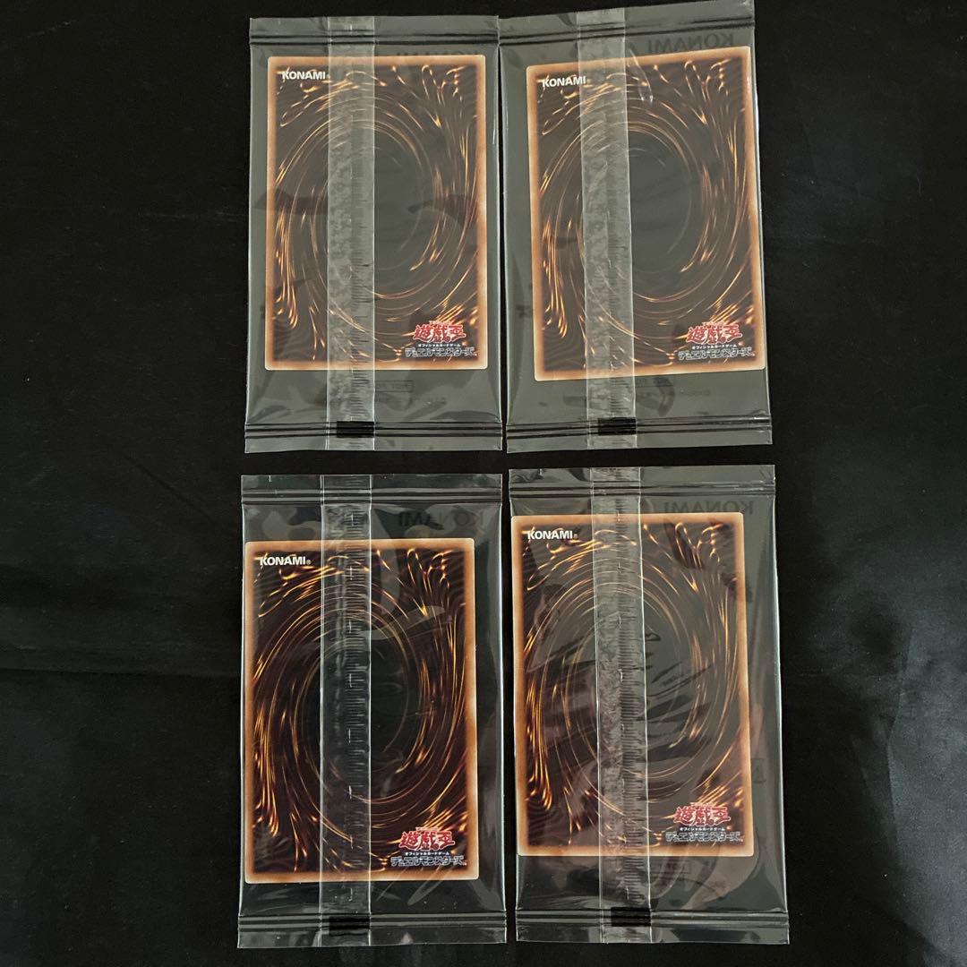 遊戯王OCG『簡易融合』限定コラボカード　日清 簡易融合 25DB 4枚セット