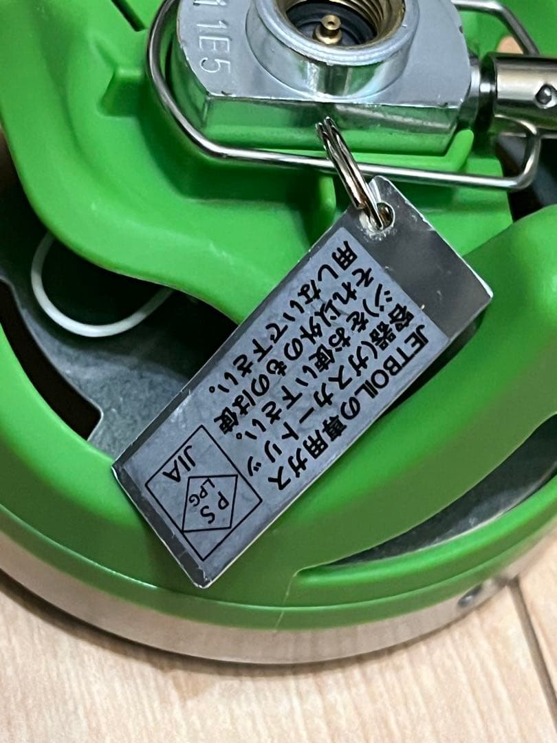 美品　ジェットボイル フラッシュ JETBOIL FLASH 付属品完備