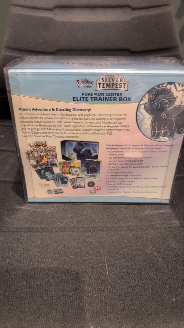 英語版ポケセン Silver Tempest Elite Trainer Box