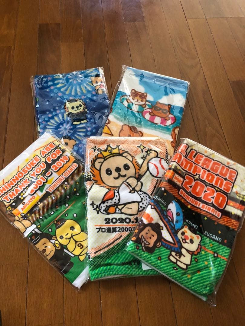 ジャイアンツ　巨人　パペットタオル　５枚セット！