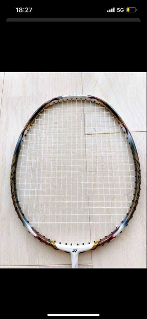 中古品　YONEX VOLTRIC80バドミントンラケット