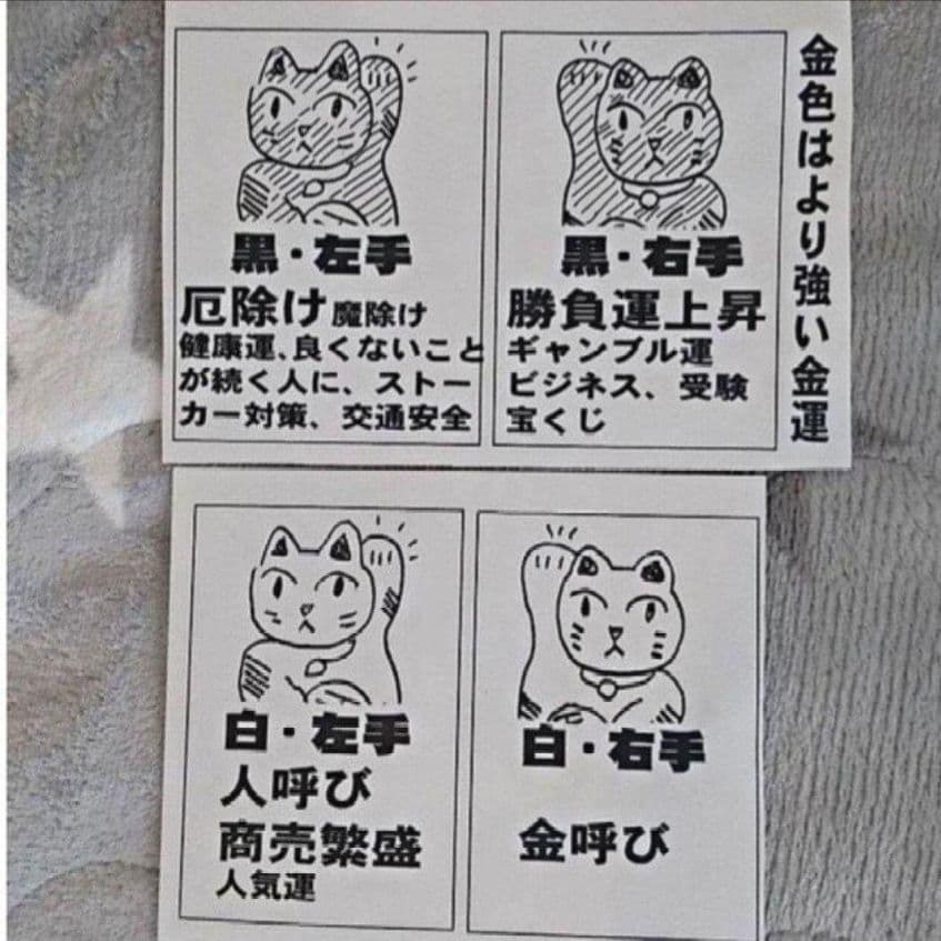 限定値引中✨お金呼び招き猫》古風☆白猫右手上げ6号　開運祈願　在庫限り