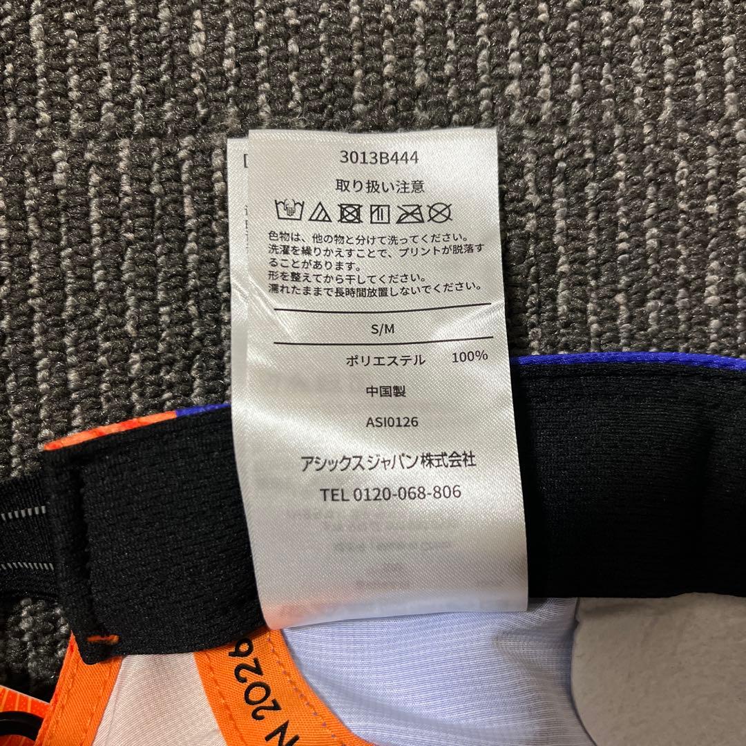 東京マラソン2026LIMITED FADE5パネルキャップ S/M