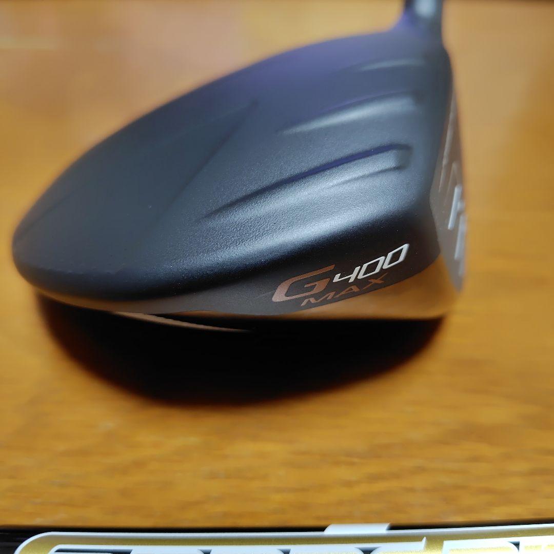 PING　G400MAXドライバー　10.5度　超美品