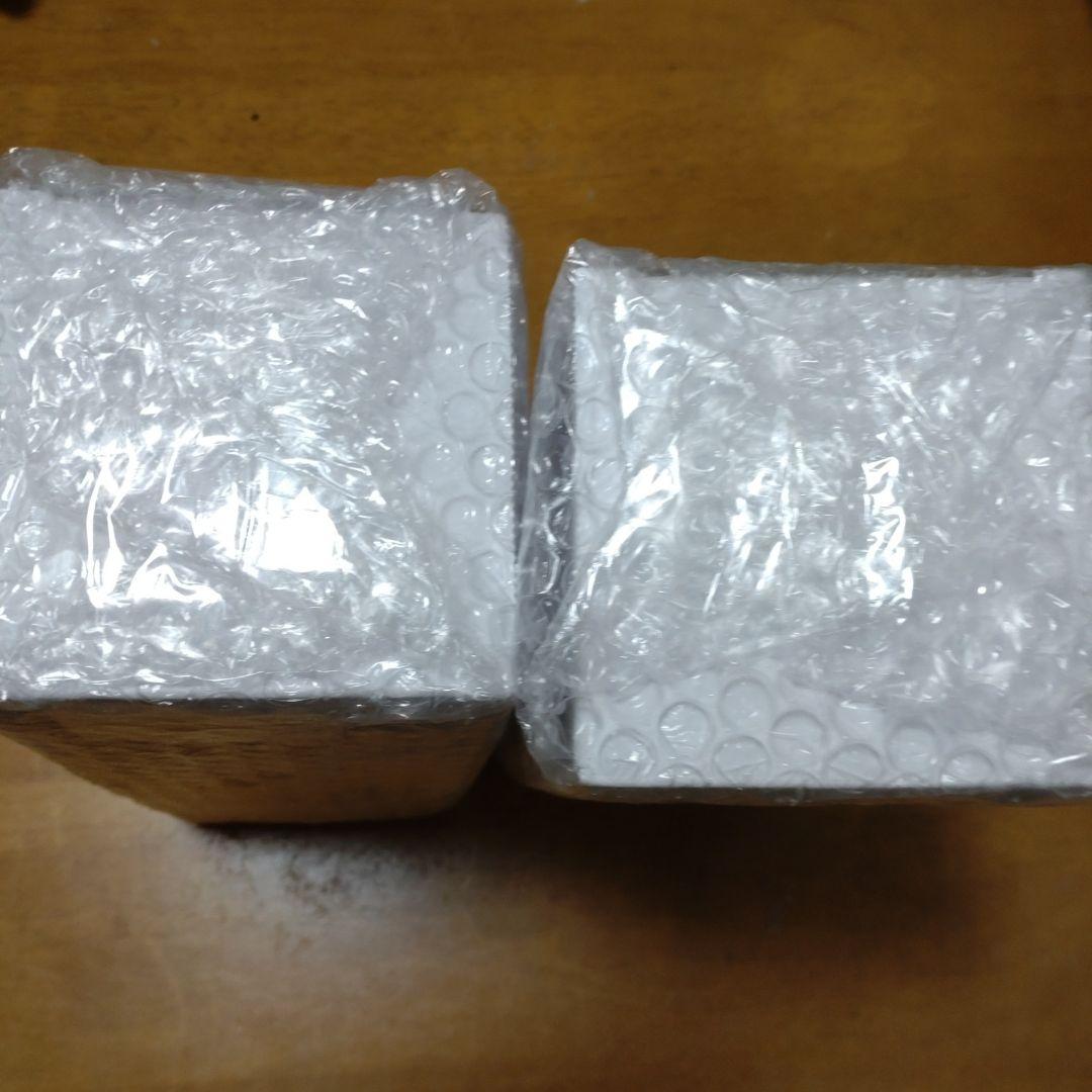 キンキンマイボトル ステンレス 水筒 オレンジ　　２本セット