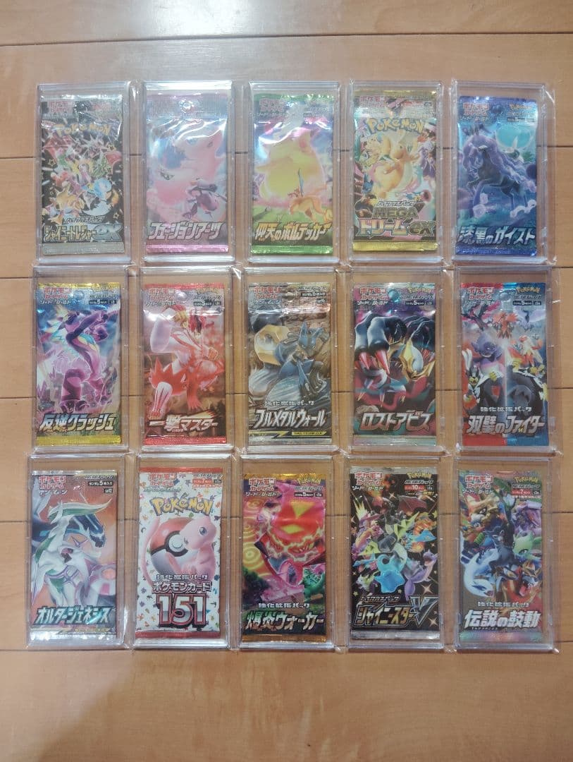 ポケモンカード　未開封パック67種類＋マック3パック