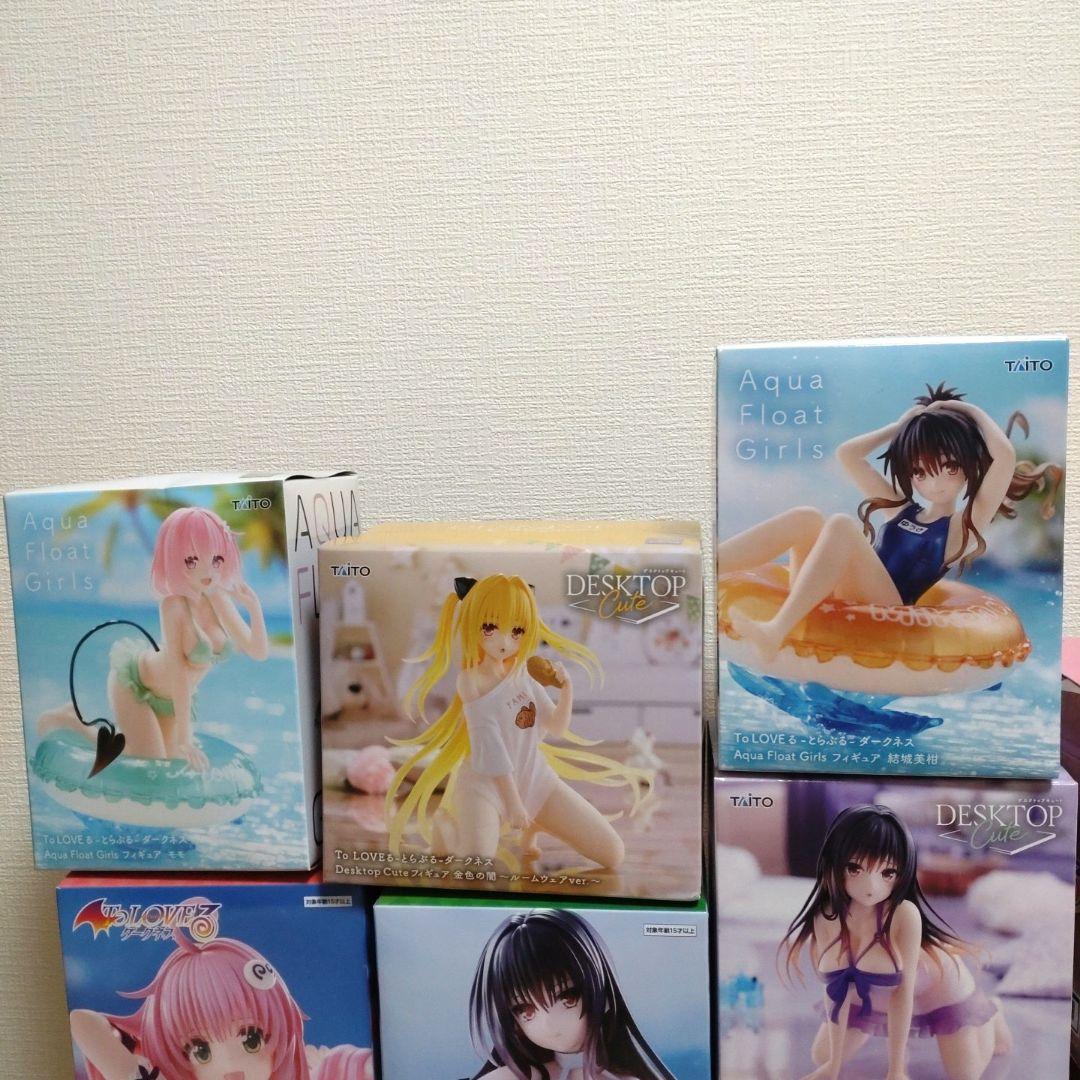 To LOVEる-とらぶる-ダークネス プライズ フィギュア　まとめ売り　13体