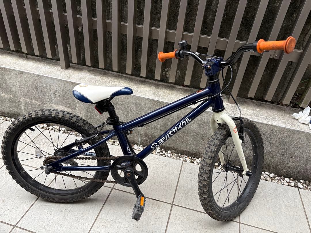 2/21までのみ出品 ヨツバサイクル　18インチ　キャプテンネイビー