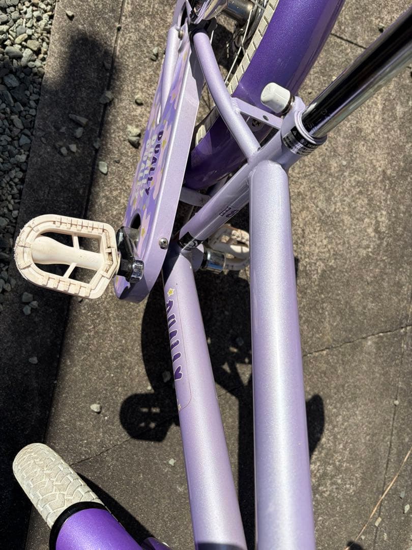引き取り専用 アサヒ幼児用自転車 紫色 前面バスケット付き